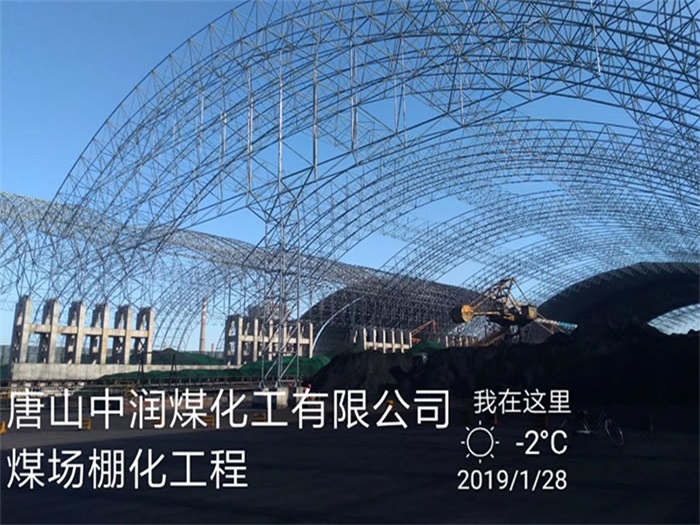 通州网架钢结构工程有限公司